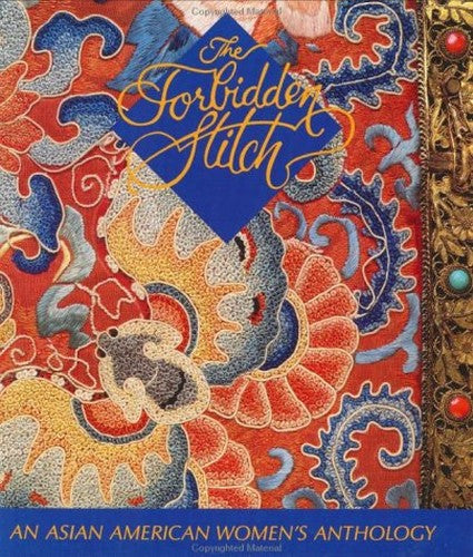 The Forbidden Stitch
