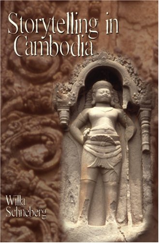 Storytelling in Cambodia