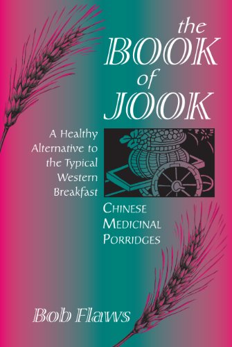 The Book of Jook