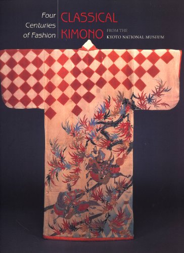 Four Centuries of Fashion cover