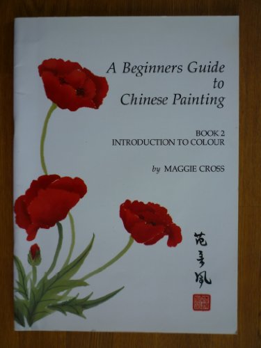 Beginner's Guide to Chinese Painting