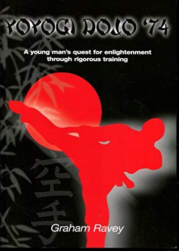 Yoyogi Dojo '74