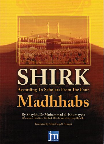 Shirk and the Means to Shirk