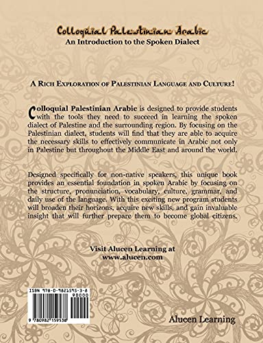 Colloquial Palestinian Arabic