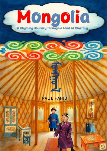 Mongolia