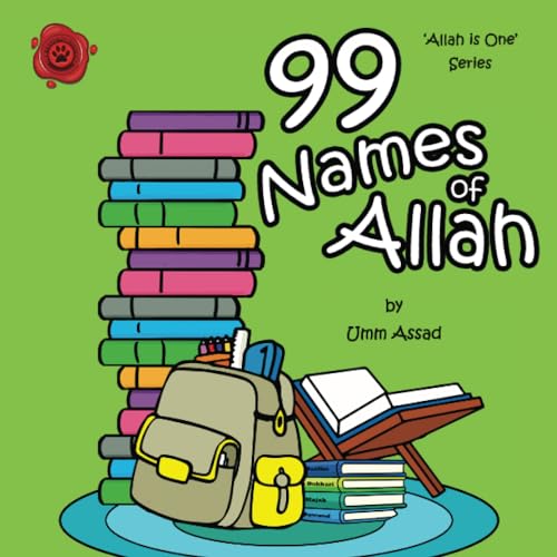 99 Names Of Allah
