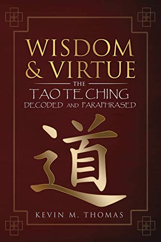 Wisdom and Virtue
