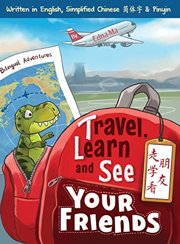 Travel, Learn and See your Friends