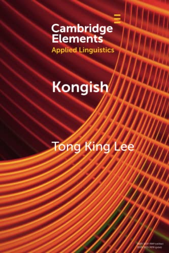 Kongish
