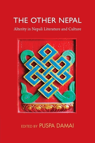 The Other Nepal