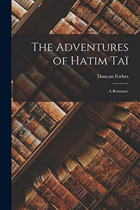 The Adventures of Hatim Tai 