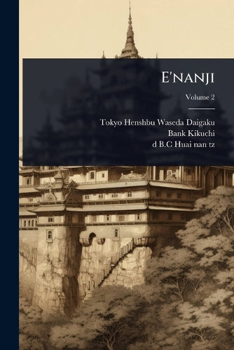 E'nanji cover
