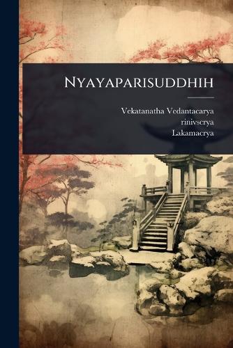 Nyayaparisuddhih cover