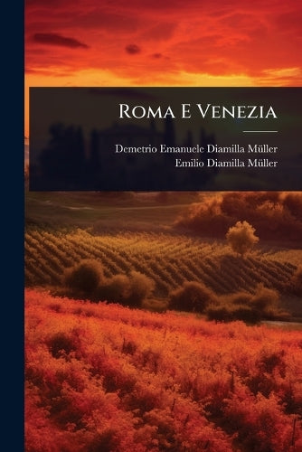 Roma E Venezia cover