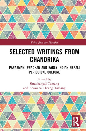 Selected Writings from Chandrika