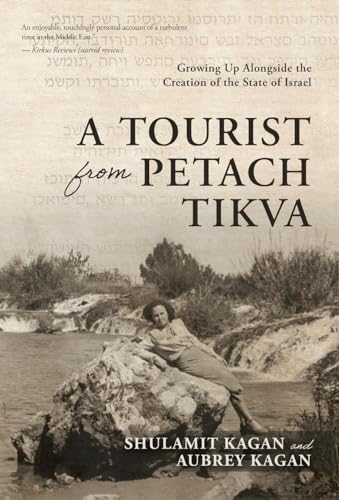 A Tourist From Petach Tikva cover