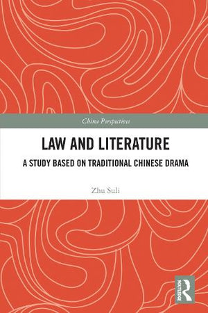 Law and Literature