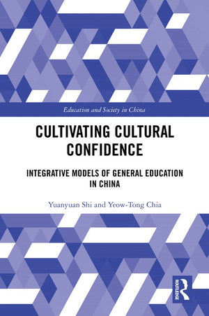Cultivating Cultural Confidence