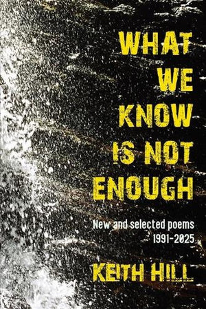 What We Know Is Not Enough