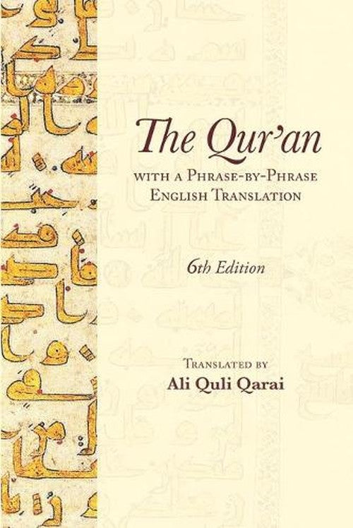 The Qur'an
