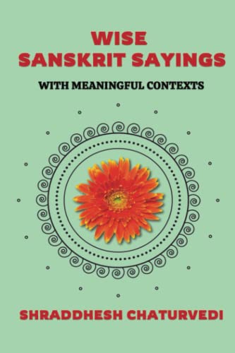 Timeless Sanskrit Quotes