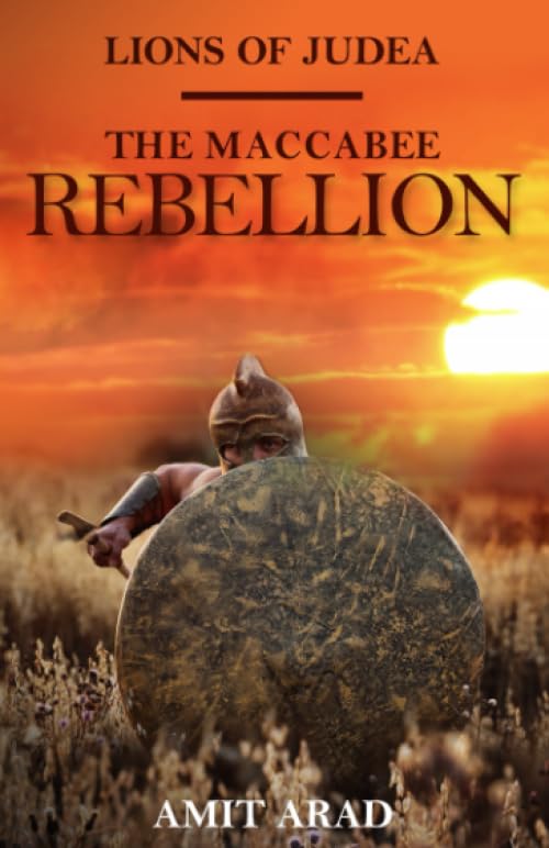 The Maccabee Rebellion (Lions of Judea) cover
