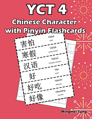 Yct 4 Chinese Character with Pinyin Flashcards