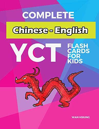 Complete Chinese - English YCT Flash Cards for kids