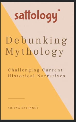 Debunking Mythology