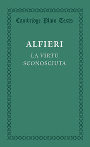 La virtu sconosciuta
