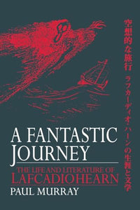 A Fantastic Journey 