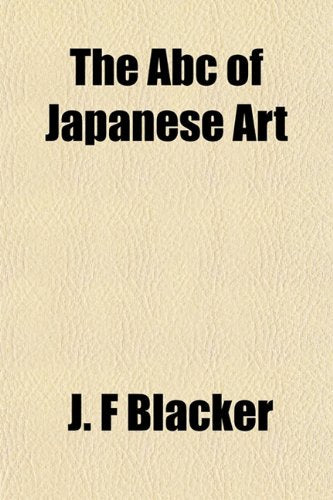 The ABC of Japanese Art