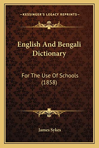 English And Bengali Dictionary