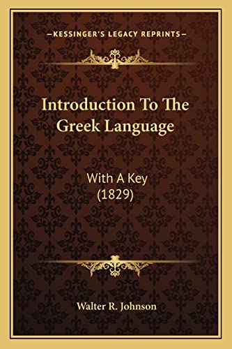 Introduction To The Greek Language