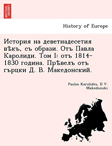 История на k cover