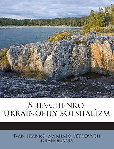 Shevchenko, Ukrainofily Sotsiializm cover