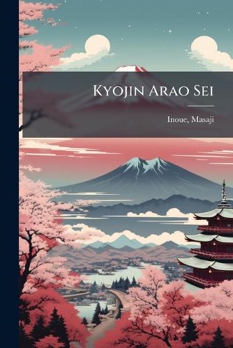 Kyojin Arao Sei