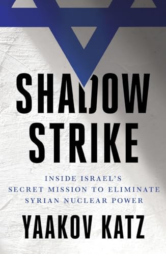 Shadow Strike