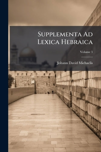 Supplementa Ad Lexica Hebraica cover