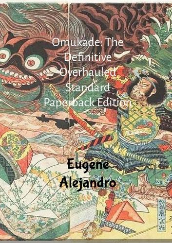 Omukade cover