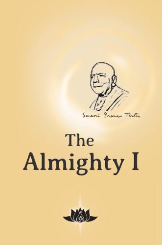 The Almighty I cover