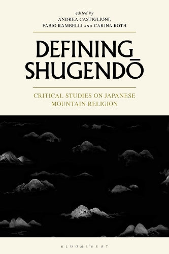 Defining Shugendo