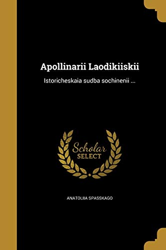 Apollinarii︣ Laodikii︣skii︣ cover