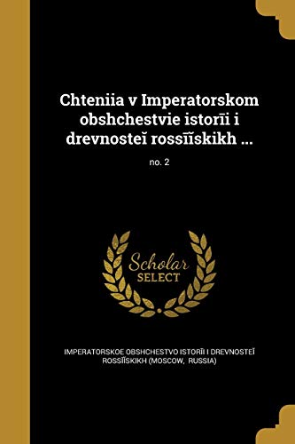 Chtenii͡a︡ v Imperatorskom obshchestvi͡e︡ isto cover
