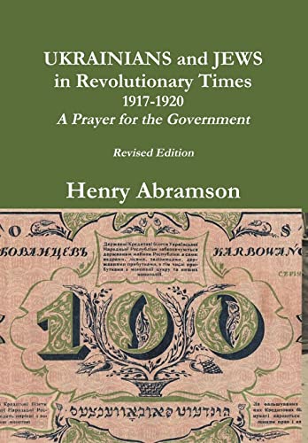 Ukrainians and Jews in Revolutionary Times cover