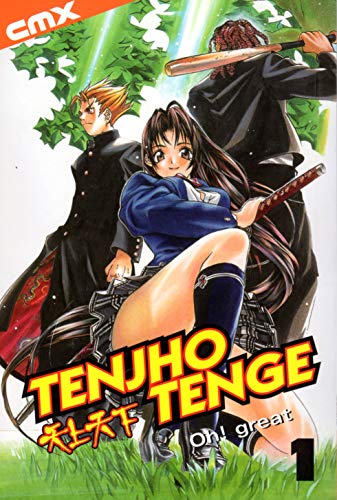 Tenjho Tenge