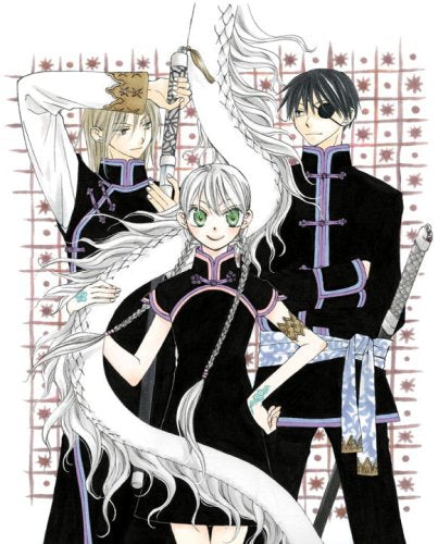 Two Flowers for the Dragon, Volume 1