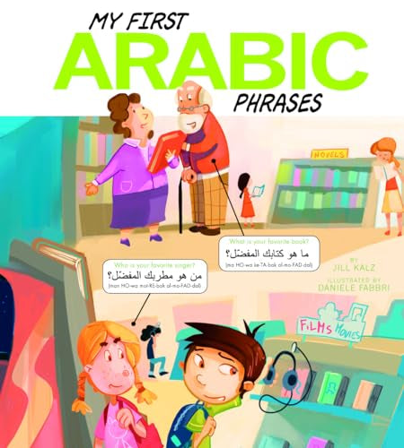 Arabic cover