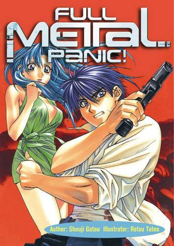 Full Metal Panic!