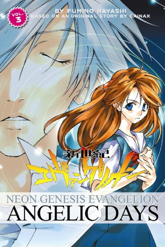 Neon Genesis Evangelion